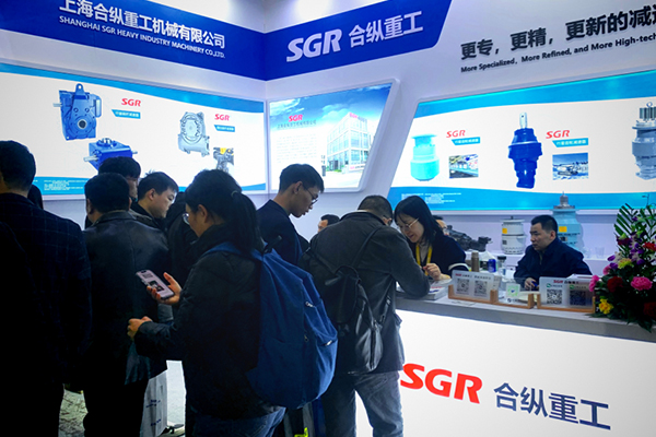 Bauma China 2024의 SGR 기어 박스