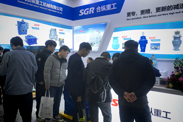 Bauma China 2024의 SGR 기어 박스